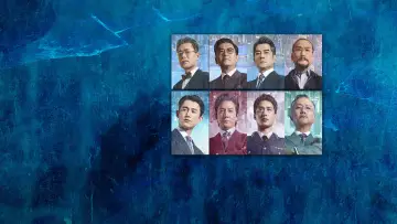 寒戰1994