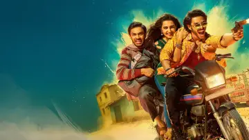 Zasłona do filmu "निशानची" #1591402