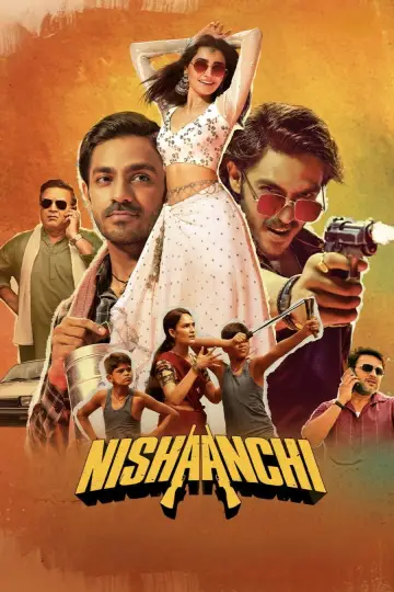 Plakat do filmu "निशानची" #1591410
