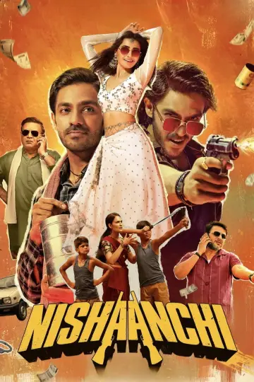 Plakat do filmu "निशानची" #1591411