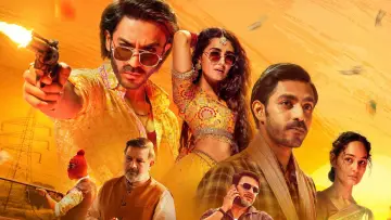 Zasłona do filmu "निशानची" #802714