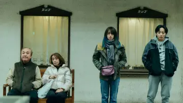 Zasłona do filmu "ナイトフラワー" #541649