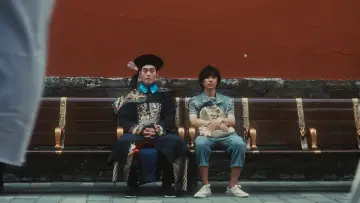 Zasłona do filmu "末代僵尸" #978109