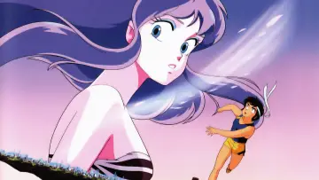 Zasłona do filmu "うる星やつら4 ラム・ザ・フォーエバー" #1639547