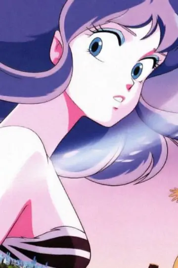 Plakat do filmu "うる星やつら4 ラム・ザ・フォーエバー" #1639551