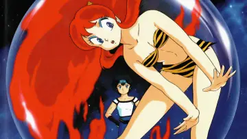 Zasłona do filmu "うる星やつら3 リメンバー・マイ・ラヴ" #1637630