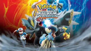 Zasłona do filmu "Pokémon: Kyurem kontra Miecz Sprawiedliwości" #154452