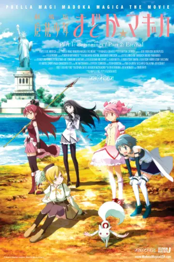 Plakat do filmu "Mahou Shoujo Madoka★Magica Movie 1: Hajimari no Monogatari" #343561