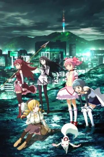 Plakat do filmu "Mahou Shoujo Madoka★Magica Movie 1: Hajimari no Monogatari" #343564