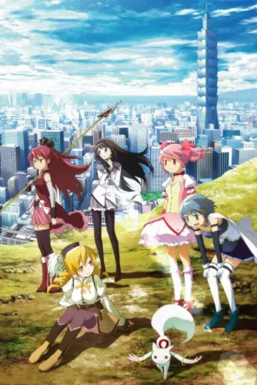 Plakat do filmu "Mahou Shoujo Madoka★Magica Movie 1: Hajimari no Monogatari" #343567