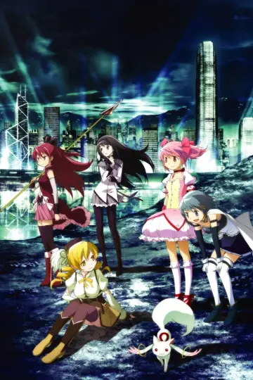 Plakat do filmu "Mahou Shoujo Madoka★Magica Movie 1: Hajimari no Monogatari" #343569