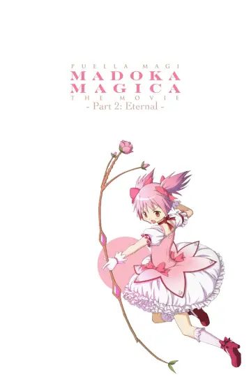 Plakat do filmu "Mahou Shoujo Madoka★Magica Movie 2: Eien no Monogatari" #812249