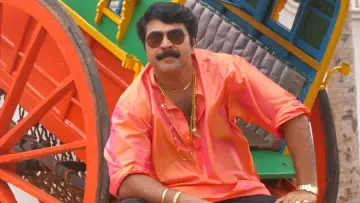 Zasłona do filmu "രാജമാണിക്യം" #447409