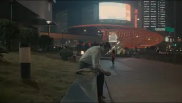 Zasłona do filmu "Ona" #914115