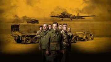 Zasłona do filmu "Obrońcy skarbów" #871070