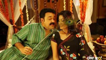 Zasłona do filmu "ശിക്കാർ" #1162175