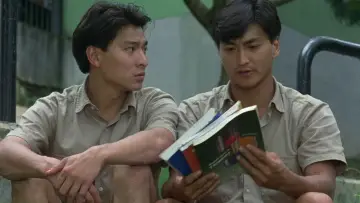 Zasłona do filmu "獄中龍" #859593