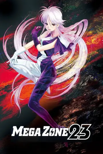 Megazone 23 plakat