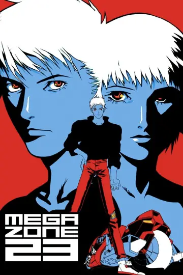 Plakat do filmu "Megazone 23" #1365552