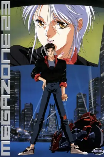 Plakat do filmu "Megazone 23" #1365553
