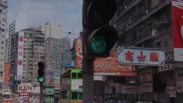 Zasłona do filmu "地下情" #1095841