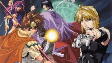 Zasłona do filmu "幻想魔伝 最遊記 Requiem 選ばれざる者への鎮魂歌" #676867