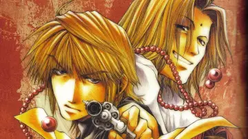 Zasłona do filmu "幻想魔伝 最遊記 Requiem 選ばれざる者への鎮魂歌" #676870