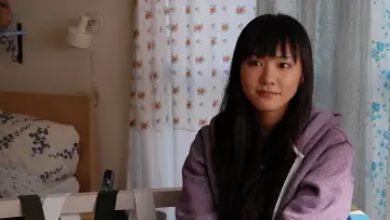 Zasłona do filmu "恋するマドリ" #1523497