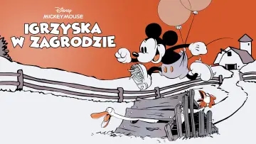 Zasłona do filmu "Barnyard Olympics" #1691715
