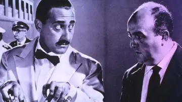 Zasłona do filmu "Crimen" #1922454