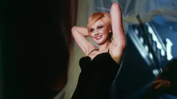 Zasłona do filmu "Łuk Erosa" #731338