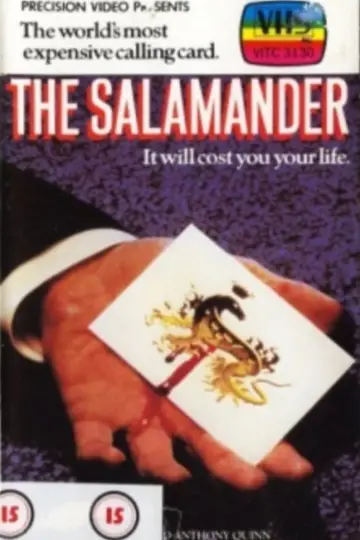 Plakat do filmu "Salamandra" #1855886
