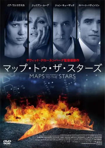 Plakat do filmu "Mapy gwiazd" #975177