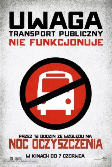 Plakat do filmu "Noc Oczyszczenia" #634496