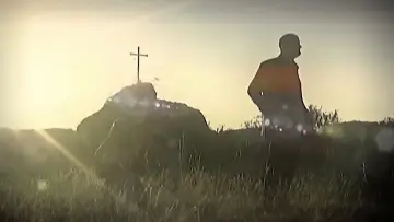 Zasłona do filmu "Melancholie der Engel" #861912
