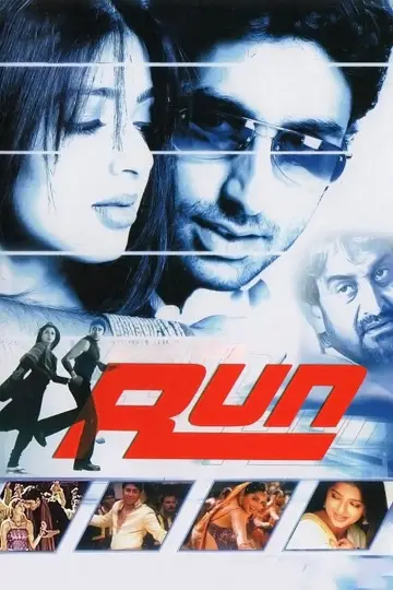 Plakat do filmu "Run" #744842