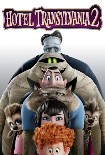 Plakat do filmu "Hotel Transylwania 2" #51251
