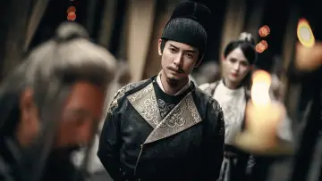 Zasłona do filmu "狄仁杰之通天谜案" #712279