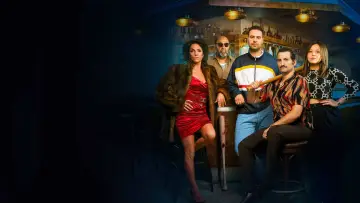 Zasłona do filmu "Une Famille de Bâtards" #909411