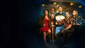 Zasłona do filmu "Une Famille de Bâtards" #909412