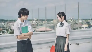 Zasłona do filmu "君の顔では泣けない" #805902