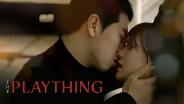 Zasłona do filmu "나는 노리개다" #841419