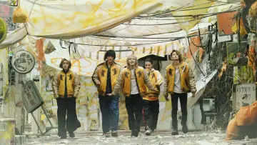 Zasłona do filmu "WIND BREAKER／ウィンドブレイカー" #542541