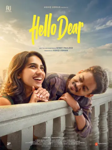 Hello Dear plakat