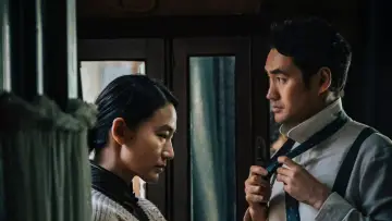Zasłona do filmu "密档" #1190731