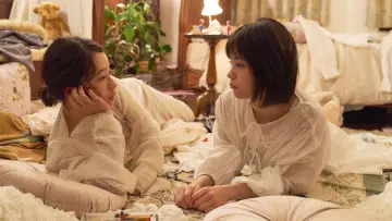 Zasłona do filmu "ストロベリームーン 余命半年の恋" #662379
