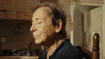 Zasłona do filmu "A través de mis ojos" #1914294