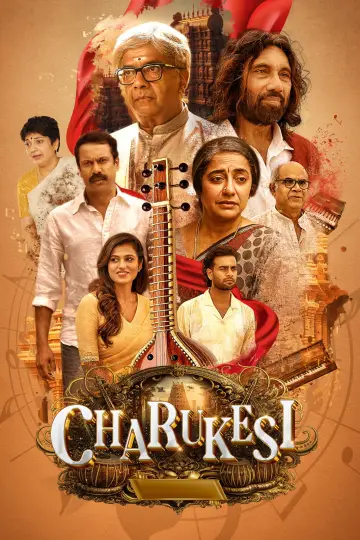 Plakat do filmu "சாருகேசி" #1875031