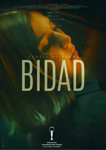 Plakat do filmu "Bidad" #1283847