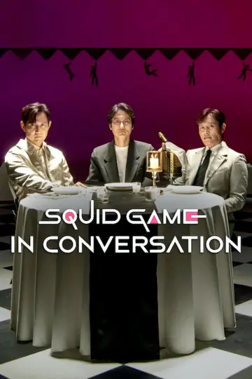 Plakat do filmu "Squid Game: Rozmowa gwiazd" #789429